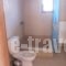 Silia_best prices_in_Hotel_Ionian Islands_Kefalonia_Kefalonia'st Areas