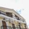 Papadatos Studios_best deals_Hotel_Ionian Islands_Kefalonia_Argostoli