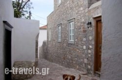 Levantes Stonehouse_s __1