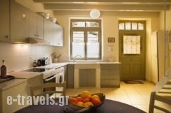 Charming House In Old Town Chania_s __3