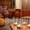 Fyloma_holidays_in_Hotel_Central Greece_Evia_Istiea