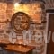 Fyloma_best deals_Hotel_Central Greece_Evia_Istiea