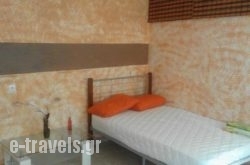 George's Guest House_s __1