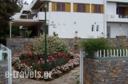 Creta Solaris Family Hotel Apartments_s __1