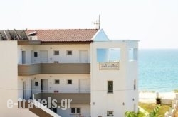 Villa Mare Nostrum_s __1