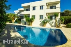 Elli Apartments in Malia, Heraklion, Crete