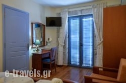 Taletos Apartments in Pilio Area, Magnesia, Thessaly