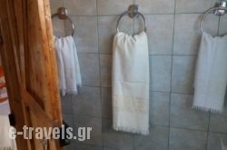 House Anes_s __1