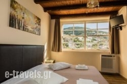 Athina Guesthouse_s __1