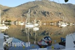 Lefkadio Studio in Symi Chora, Simi, Dodekanessos Islands