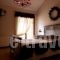 Avissinia_best deals_Hotel_Peloponesse_Arcadia_Levidi