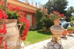 Villa Takis_s __1