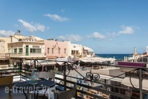 Faro Apartments_accommodation_in_Apartment_Crete_Chania_Chania City