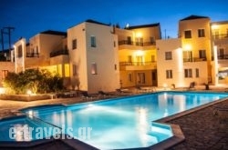 Apartments Hotel & Studios