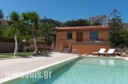 Rea's Sea House_s __1