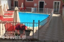 Apartments Villa Apostolis_s __1