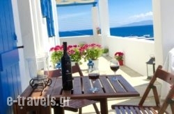 Thalia Apartment in Paros Chora, Paros, Cyclades Islands