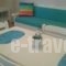 Danai_best prices_in_Hotel_Ionian Islands_Lefkada_Lefkada Rest Areas