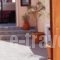 Lefteris Houses_best deals_Hotel_Cyclades Islands_Sandorini_karterados