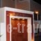 Lefteris Houses_holidays_in_Hotel_Cyclades Islands_Sandorini_karterados