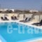 Azalea Studios & Apartments_best deals_Apartment_Cyclades Islands_Sandorini_kamari