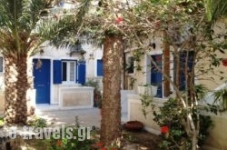 Azalea Studios & Apartments_s __1