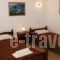 Sotiria_best prices_in_Hotel_Ionian Islands_Corfu_Corfu Rest Areas