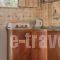 Arvanitakis Studios_best prices_in_Hotel_Ionian Islands_Zakinthos_Zakinthos Rest Areas