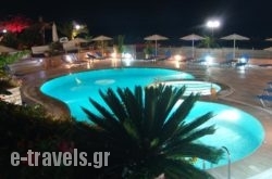 Haris Apartments_s __1