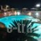 Haris Apartments_accommodation_in_Apartment_Epirus_Preveza_Preveza City