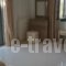 Villa Marianthi_holidays_in_Villa_Aegean Islands_Lesvos_Petra