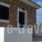 Villa Marianthi_best deals_Villa_Aegean Islands_Lesvos_Petra