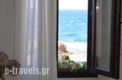 Loft Chania_s __1