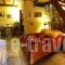 Likno_holidays_in_Hotel_Aegean Islands_Chios_Chios Rest Areas