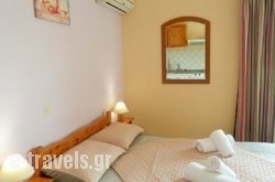 Stamoulis Apartments_s __1