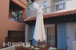 Rethimno View Residence_s __1