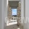 Villa Mella_holidays_in_Villa_Cyclades Islands_Antiparos_Antiparos Rest Areas