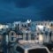 Villa Mella_lowest prices_in_Villa_Cyclades Islands_Antiparos_Antiparos Rest Areas