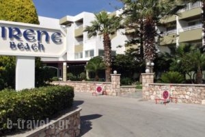 Sirene Beach Hotel_accommodation_in_Hotel_Dodekanessos Islands_Rhodes_Ialysos