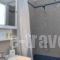 Crystal View_best prices_in_Hotel_Cyclades Islands_Tinos_Tinos Rest Areas
