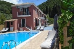 Stella Apartments in Lefkada Rest Areas, Lefkada, Ionian Islands