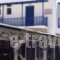 Kirki Hotel_accommodation_in_Hotel_Cyclades Islands_Paros_Paros Chora