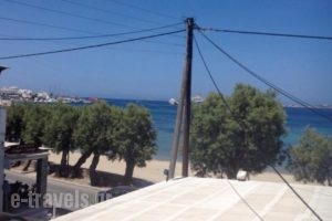 Kirki Hotel_best deals_Hotel_Cyclades Islands_Paros_Paros Chora