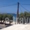Kirki Hotel_best deals_Hotel_Cyclades Islands_Paros_Paros Chora