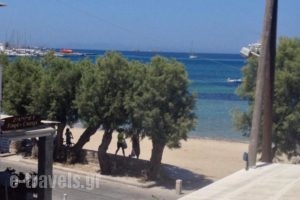Kirki Hotel_travel_packages_in_Cyclades Islands_Paros_Paros Chora