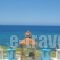 Morfes Ii_travel_packages_in_Cyclades Islands_Naxos_Naxos chora