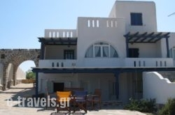 Marina Paros Apartment_s __1