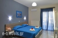 Vesperi Studios & Apartments in Rethymnon City, Rethymnon, Crete