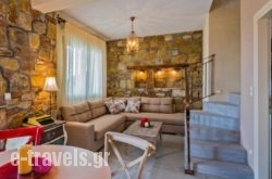 Mediterraneo Luxury Suites Halkidiki_s __1