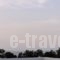 Mare Nostrum Santo_best deals_Hotel_Cyclades Islands_Sandorini_Sandorini Rest Areas